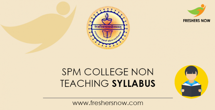 SPM-College-Non-Teaching-Syllabus