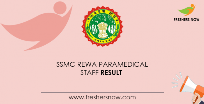SSMC Rewa Paramedical Staff Result