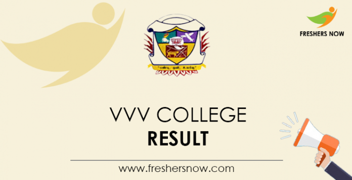 VVV College Result 2021 (Out) | V.V. Vanniaperumal College for Women UG ...