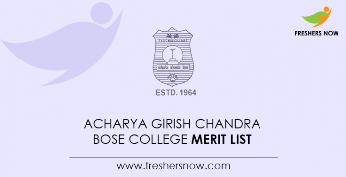 Acharya-Girish-Chandra-Bose-College-Merit-List