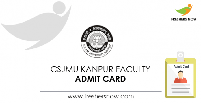 CSJMU-Kanpur-Faculty-Admit-Card