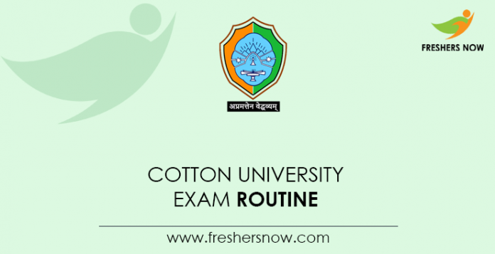 Cotton University Exam Routine