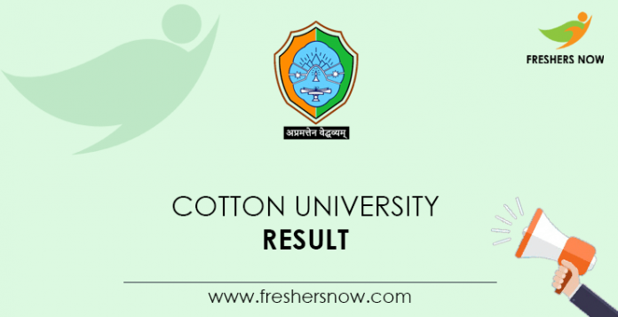Cotton University Result