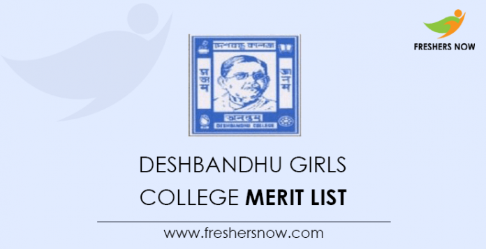 Deshbandhu-Girls-College-Merit-List
