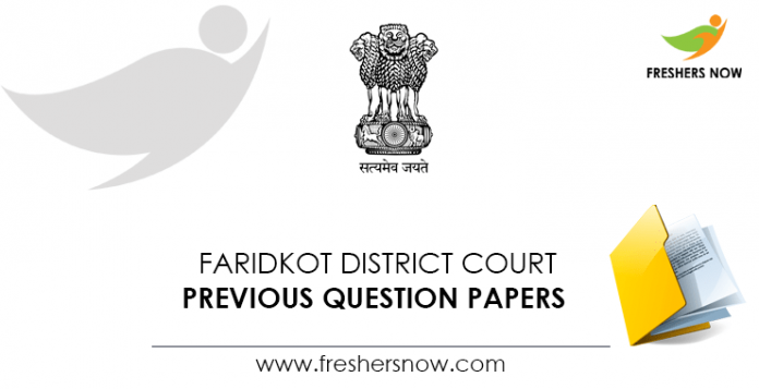 Faridkot District Court Previous Question Papers