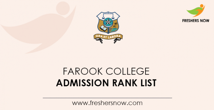 Farook-College-Admission-Rank-List
