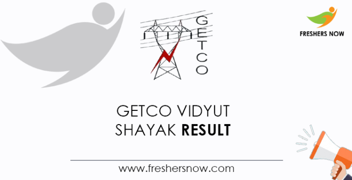 GETCO-Vidyut-Shayak-Result