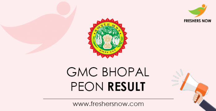 GMC-Bhopal-Peon-Result
