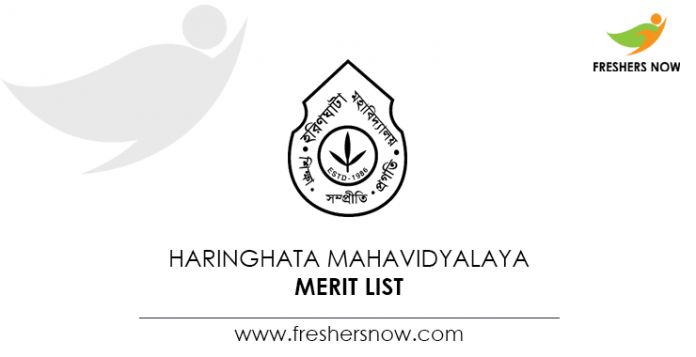 Haringhata-Mahavidyalaya-Merit-List