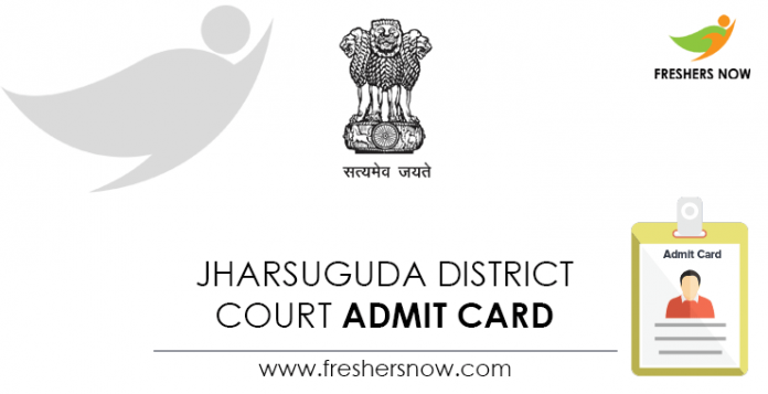 Jharsuguda-District-Court-Admit-Card
