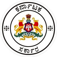 Karnataka High Court SDA Jobs 2021