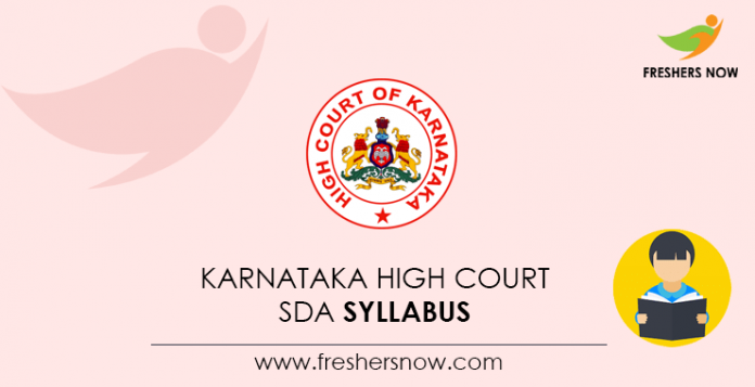 Karnataka High Court SDA Syllabus