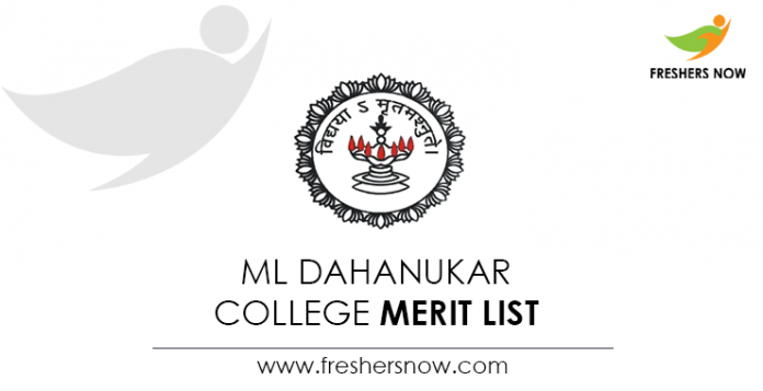 ML Dahanukar College Merit List