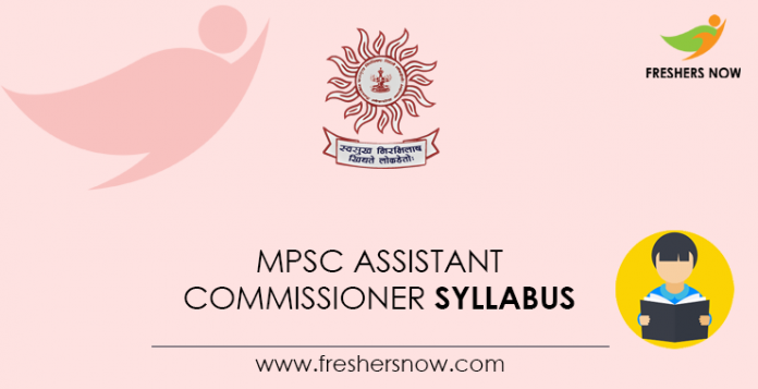 MPSC Assistant Commissioner Syllabus