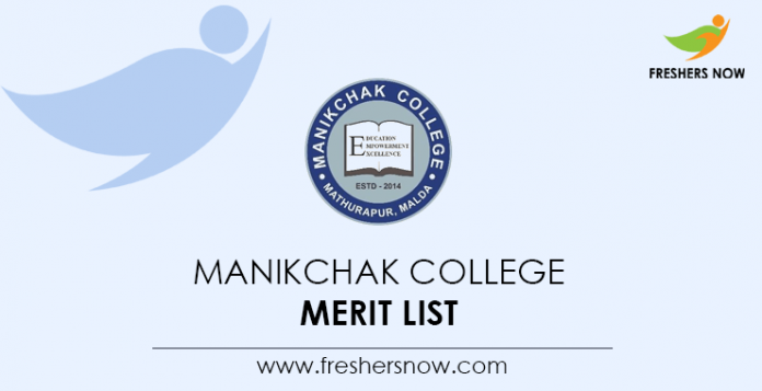 Manikchak-College-Merit-List