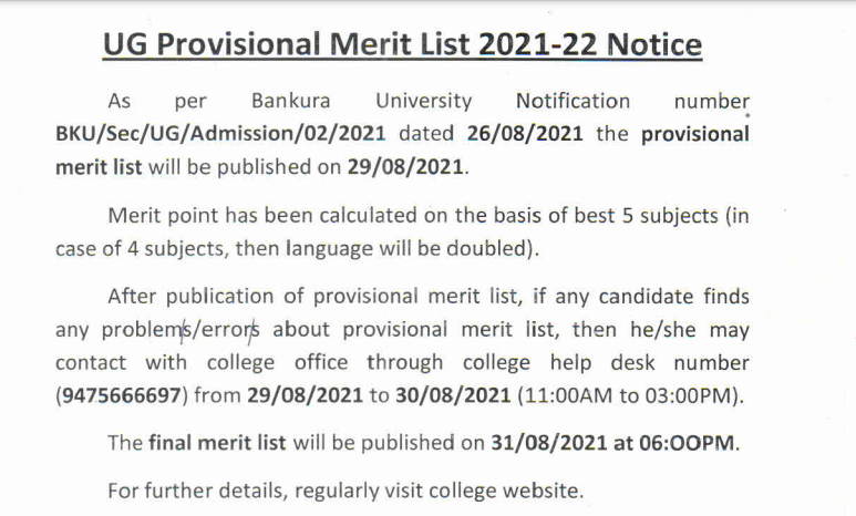 Merit List Notice