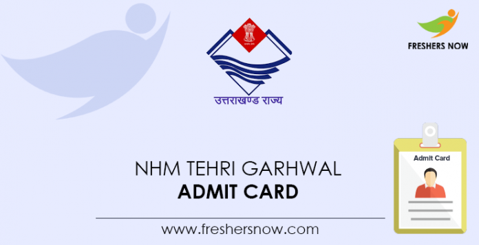 NHM Tehri Garhwal Admit Card