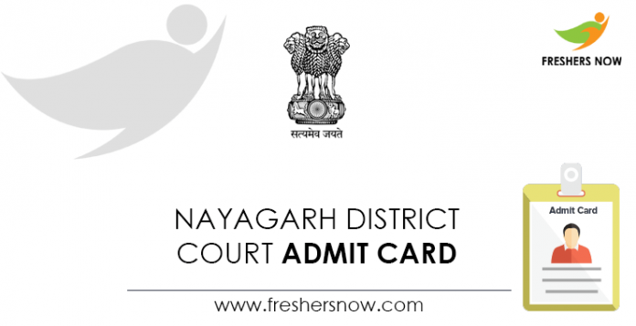 Nayagarh District Court Admit Card