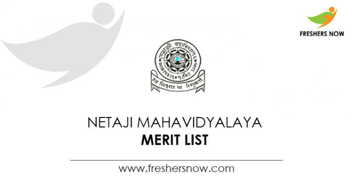 Netaji Mahavidyalaya Merit List