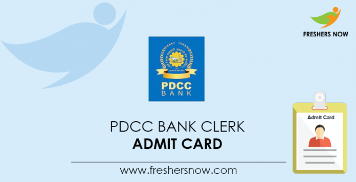 PDCC-Bank-Clerk-Admit-Card