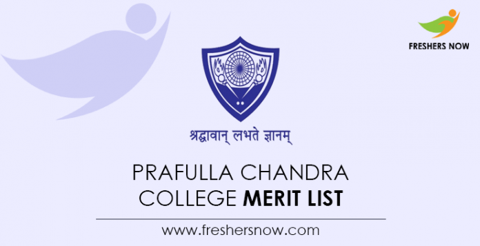 Prafulla Chandra College Merit List