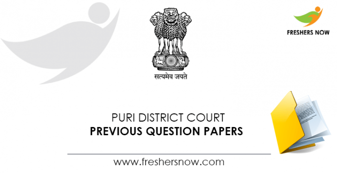 Puri District Court Previous Question Papers