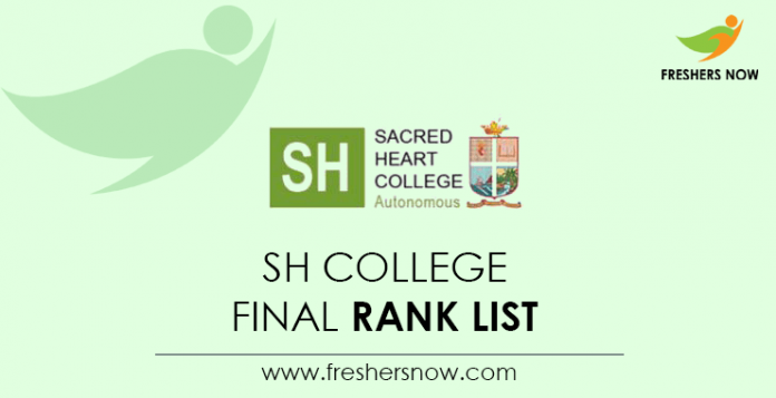 SH-College-Final-Rank-List