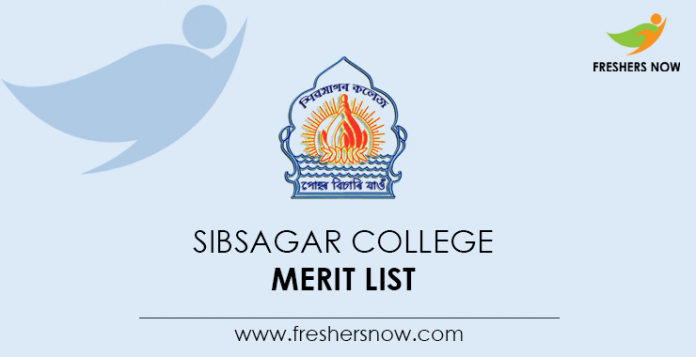 Sibsagar College Merit List