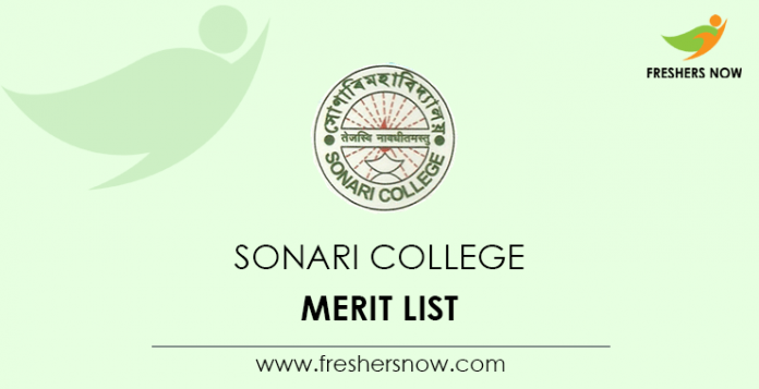 Sonari-College-Merit-List
