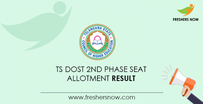 TS DOST 2nd Phase Seat Allotment Result