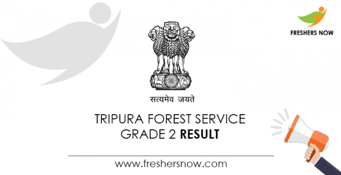 Tripura-Forest-Service-Grade-2-Result