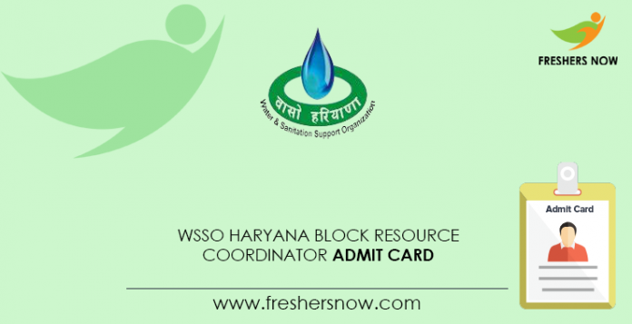 WSSO-Haryana-Block-Resource-Coordinator-Admit-Card