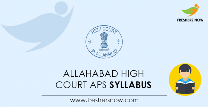 Allahabad-High-Court-APS-Syllabus