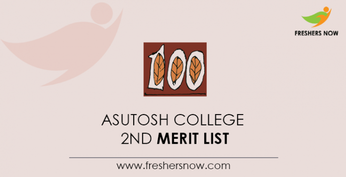 Asutosh College 2nd Merit List