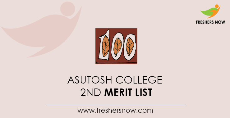 Asutosh College 2nd Merit List 2021 Out Ug Second Admission Merit List