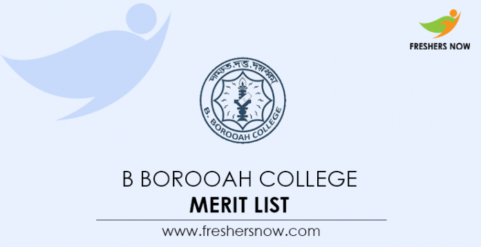 B Borooah College Merit List