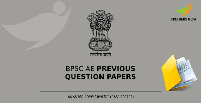 BPSC AE Previous Question Papers