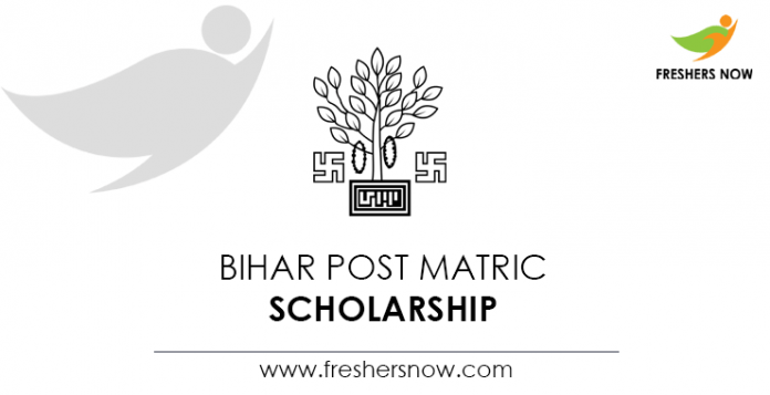 Bihar-Post-Matric-Scholarship