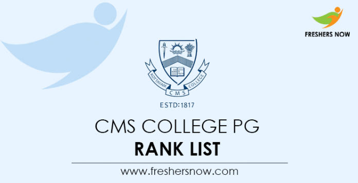 CMS College PG Rank List