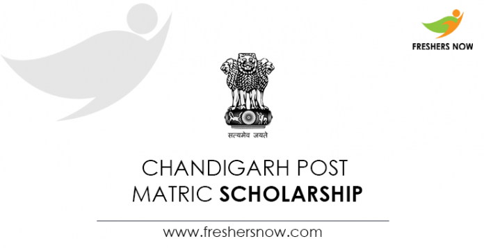 Chandigarh Post Matric Scholarship