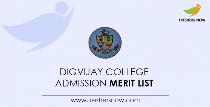 Digvijay-College-Admission-Merit-List