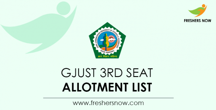 GJUST-3rd-Seat-Allotment-List