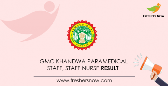 GMC-Khandwa-Paramedical-Staff,-Staff-Nurse-Result