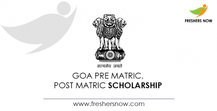 Goa Pre Matric, Post Matric Scholarship