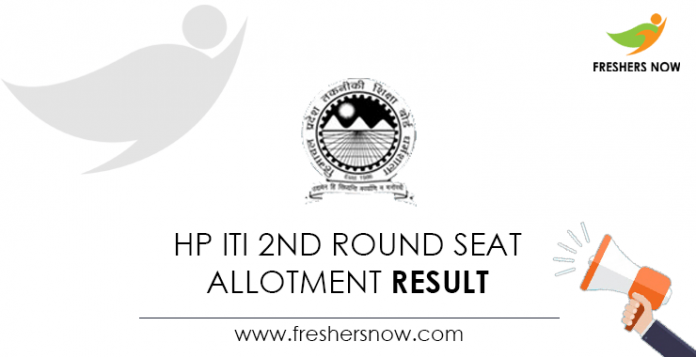 HP ITI 2nd Round Seat Allotment Result