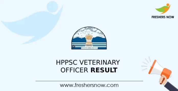 HPPSC Veterinary Officer Result