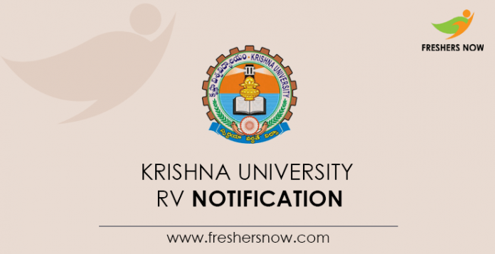 Krishna University RV Notification