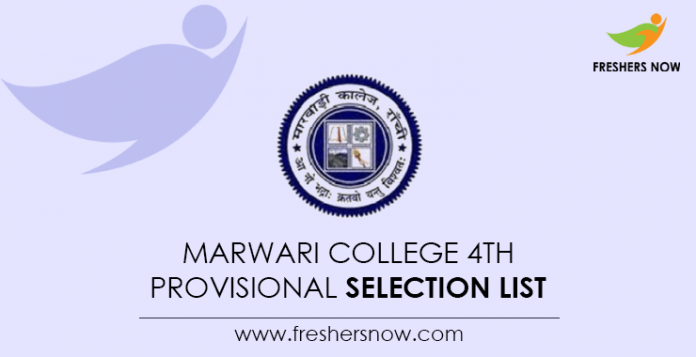 Marwari-College-4th-Provisional-Selection-List