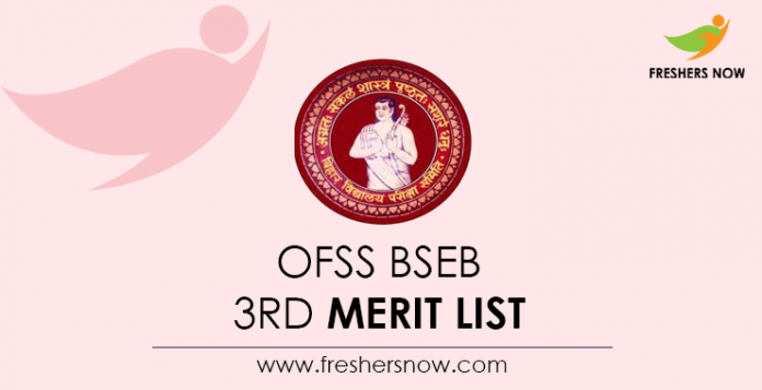 OFSS-BSEB-3rd-Merit-List