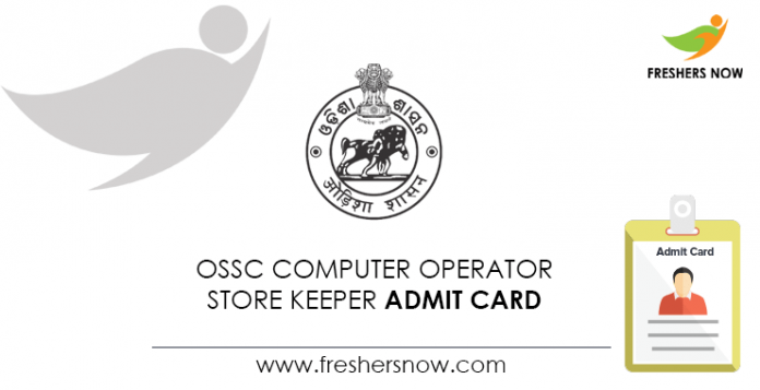 OSSC-Computer-Operator-Store-Keeper-Admit-Card